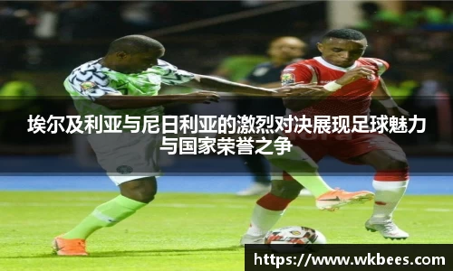 九游体育平台
