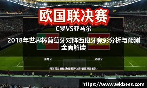 九游体育官方网站